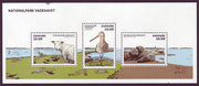 DE17051 Denmark Scott # 1705 MNH, Wadden Sea National Park 2015